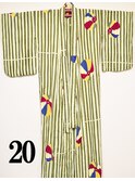 浴衣レンタル　NO.20