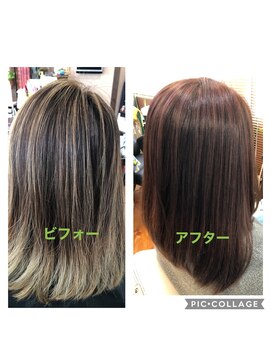 ハナヘアーアンドコー(hana hair&co.) ケアカラー