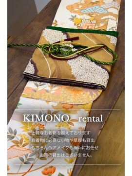 ローラ 本店(Rola) 【振袖/レンタル/成人式/結婚式/白】Fー4/45,000