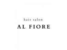 アルフィオーレ(AL FIORE)