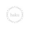 ハク(haku)のお店ロゴ