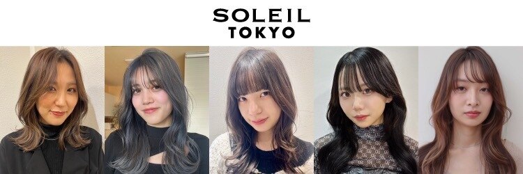 ソレイユトウキョウシブヤ(SOLEIL TOKYO shibuya)のサロンヘッダー
