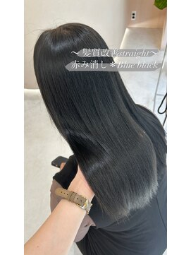 ジーナ 高田馬場(Zina) 髪質改善ストレート＊赤み消しBlue black【nanami】