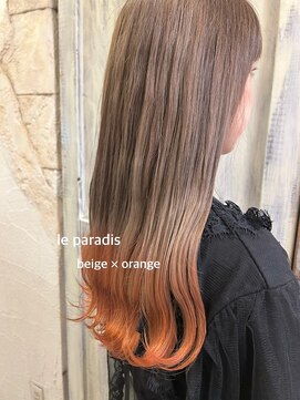 ルパラディ(leparadis) ［le paradis］beige × orange