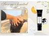 【期間限定】Scrub Spa　ロングコース＋カット