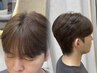 ◆kaede限定◆韓国メンズカット×シースルーマッシュパーマ