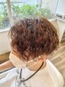 【デザインパーマ×大人好感ヘア】ツイストスパイラル+カット