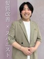 ヒアー 岡山(here)&nbsp;長本真輝 【岡山】