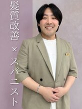 ヒアー 岡山(here)&nbsp;長本真輝 【岡山】