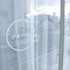 パーチ(perch)のお店ロゴ