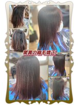 ヘアーファクトリー☆マハロ(Hair Factory☆MAHARO)&nbsp;縮毛矯正☆どんなクセ毛でもツヤツヤ・サラサラのストレートヘア