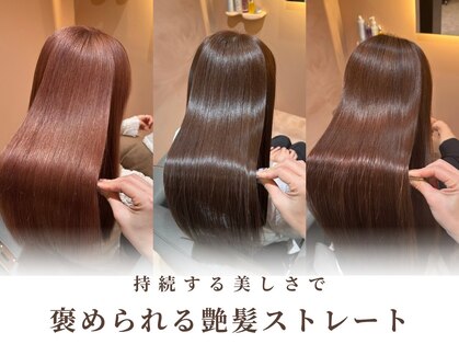 ミレヘアー 越谷(Mire hair)の写真