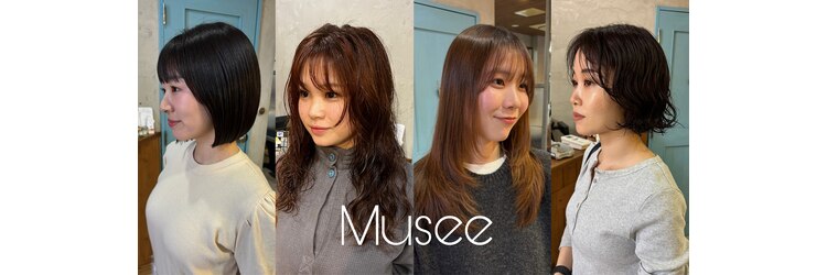 ヘアーミュゼ 井田店(Hair Musee)のサロンヘッダー