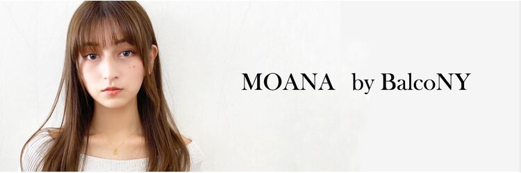 モアナ バイ バルコニー 勝どき店(MOANA by BalcoNY)のサロンヘッダー