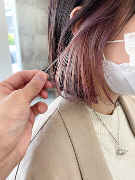 ソー(So.) ペールピンク