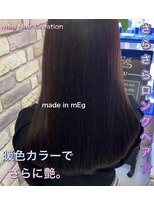メグヘアークリエーション 川崎矢向(mEg hair creation)&nbsp;リアルヘアスタイル77