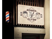 ボニーアンドクライド(Bonnie and Clyde)の雰囲気（下北沢駅南西口「Bonus Track」の隣、世田谷代田駅からも徒歩5分）