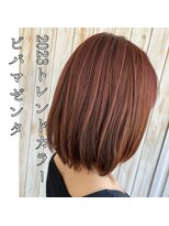 ルシード スタイル オルガ(LUCIDO STYLE Orga)&nbsp;30代40代今年のトレンドカラービバマゼンタ