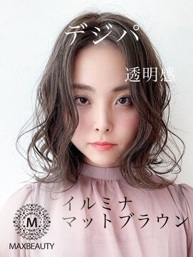 マックスビューティーギンザ(MAXBEAUTY GINZA)　 3分で決まるグランマッシュ無造作ショート【銀座/銀座駅】