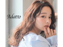 アダット 錦糸町(Adatto)