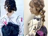 【高崎祭】浴衣着付+ヘアアレンジ7150円