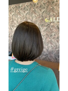 ガレリアエレガンテ 西尾店(GALLARIAElegante) #オリーブグレージュ