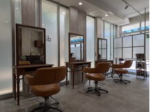 落ち着いた雰囲気のサロンです。