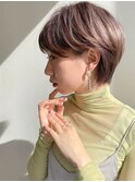 似合わせ大人ひし形ショート×グレージュ