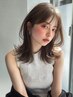 【平日限定♪】カット(メンズも可) ￥4500