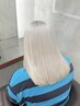 【ハイトーン】カット＋2回ケアブリーチ＋カラー / ￥25000［韓国ヘア/ボブ］