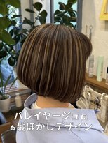 ラッフィスリール(Raffee Sourire)&nbsp;バレイヤージュ風白髪ぼかしデザイン