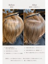 スリー(three.)&nbsp;白髪を活かした自然な白髪ぼかしカラー