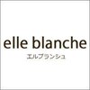 エル ブランシュ elle blancheのお店ロゴ
