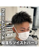 ルースト 西院店(ROOST)&nbsp;ツイストパーマ/ツーブロック/フェード/ベリーショート