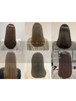 【西鉄平尾駅2分】大好評のスタイル動画◎厳選薬剤で柔らか質感と感動の指通りを実感♪