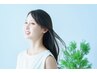 【平日9時半～15時限定】髪質改善トリートメントカラー＊おしゃれ染＋800円.
