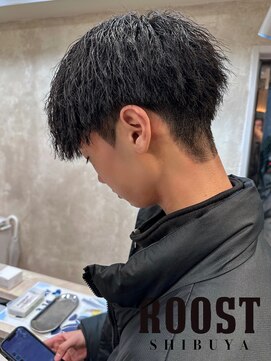 ルースト 渋谷店(ROOST) パイルツイスト