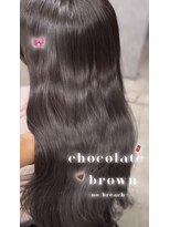 ジュエム(jouerm) チョコレートブラウン