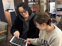 フィリア 台原店(Filea)の雰囲気(【白髪のお悩み解決サロン】白髪染めや、白髪ぼかしご相談下さい)