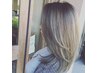初回限定!! 白髪ボカシオシャレ染 ¥18000から¥16500