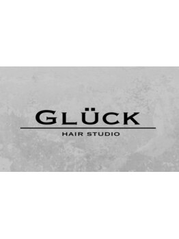 ≪クオリティの高い技術が話題！≫トレンドを入れつつ、似合わせをもとにあなただけの理想のスタイルに☆