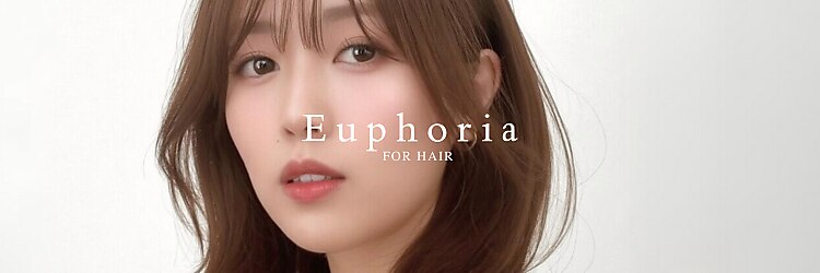 ユーフォリア 銀座本店(Euphoria)のサロンヘッダー