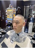BUZZCUT