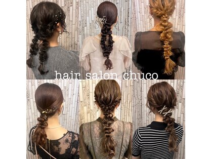 チュコ(chuco)の写真