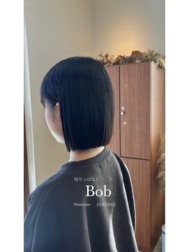 コソット(kosotto) ボブ