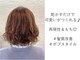 ヘッドショップパワープラスの写真