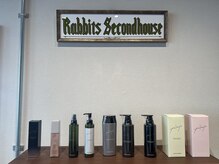 ラビッツセカンドハウス(Rabbits Second house)の雰囲気（頭皮改善、髪質改善に特化した商品を揃えてます。）
