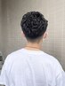 新規【ニュアンスパーマ】メンズカット+ポイントパーマ＋マーブ￥9900→￥8250