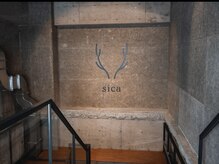 "sica BF1の入り口"