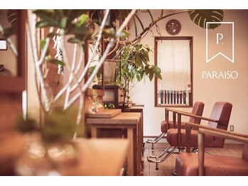 PARAISO  竜美丘店
